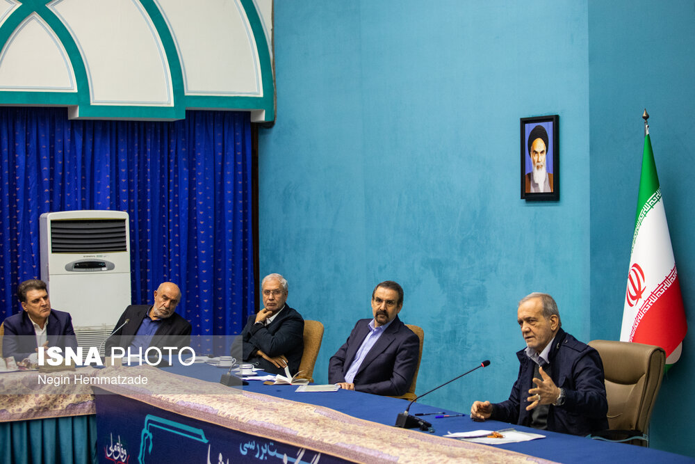 نشست بررسی راهکارهای تحقق انسجام ملی با حضور پزشکیان