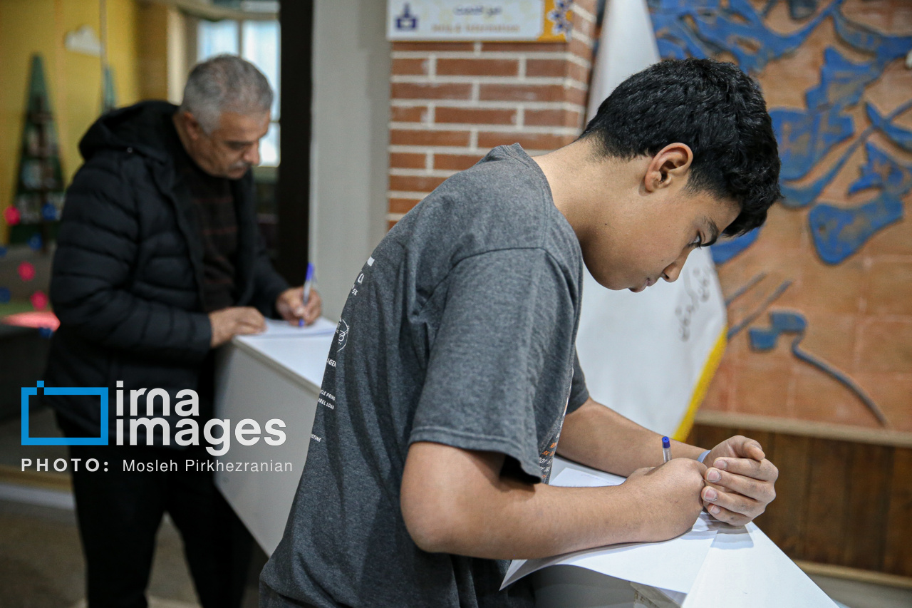 نامه‌ای به رییس‌جمهور