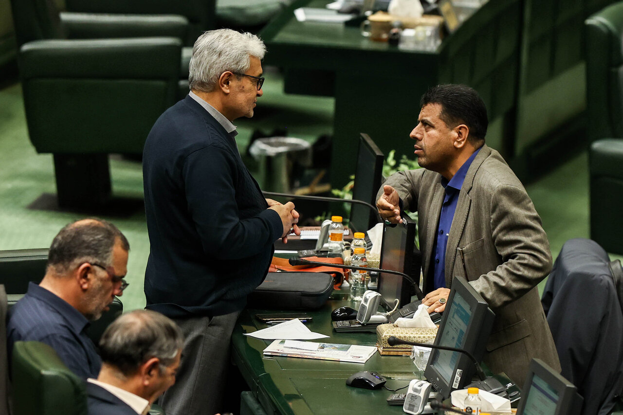 نشست علنی نوبت عصر مجلس