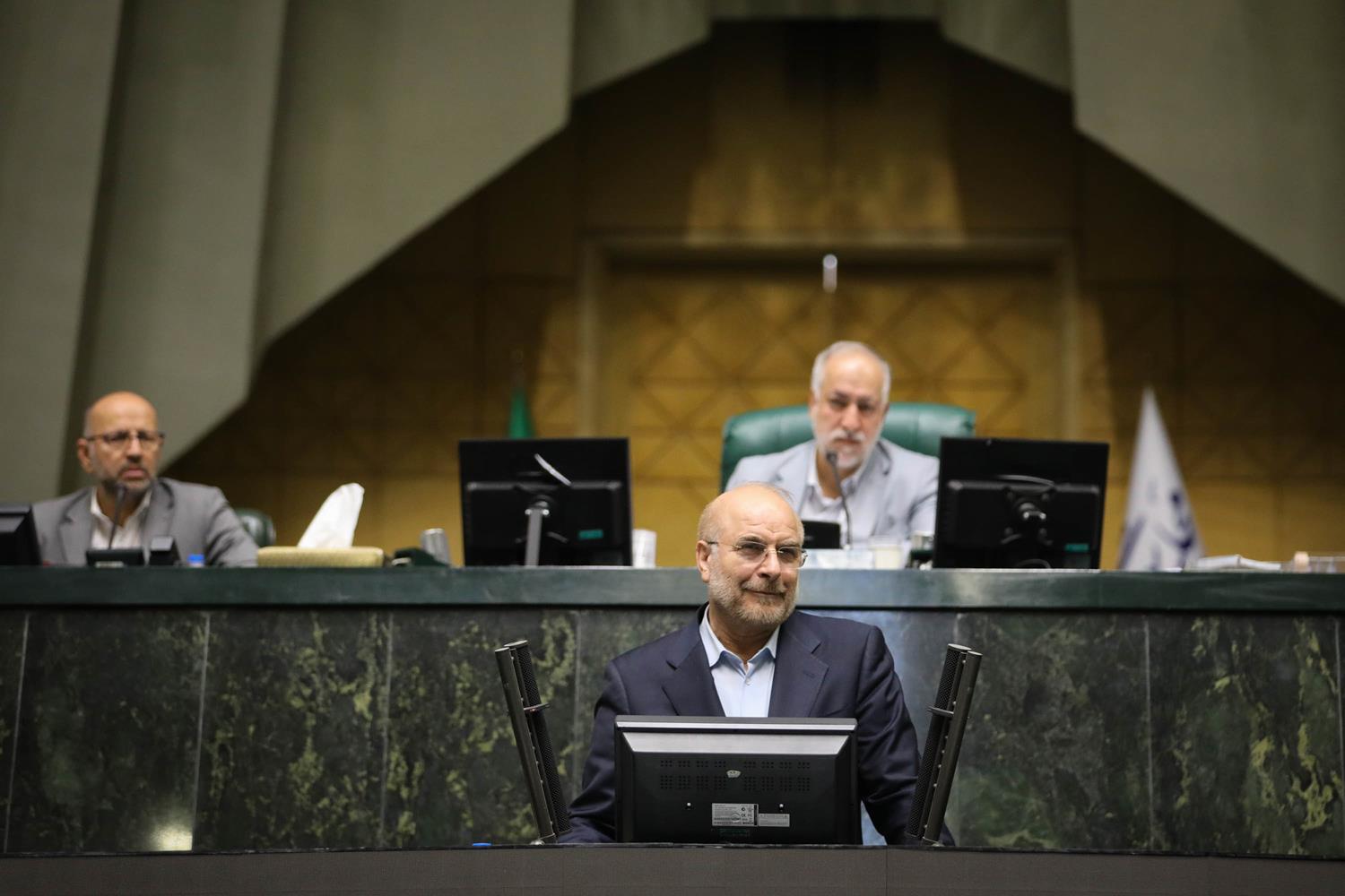 نشست کمیسیون تلفیق لایحه برنامه هفتم توسعه