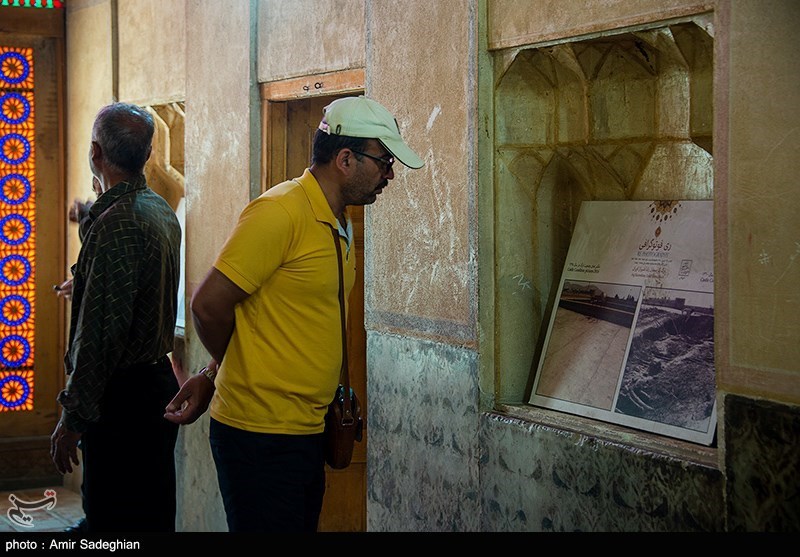 زندیه شیراز