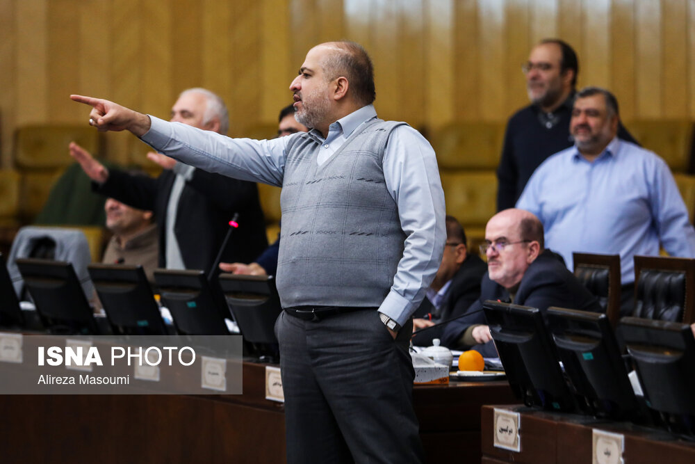 کمیسیون تلفیق