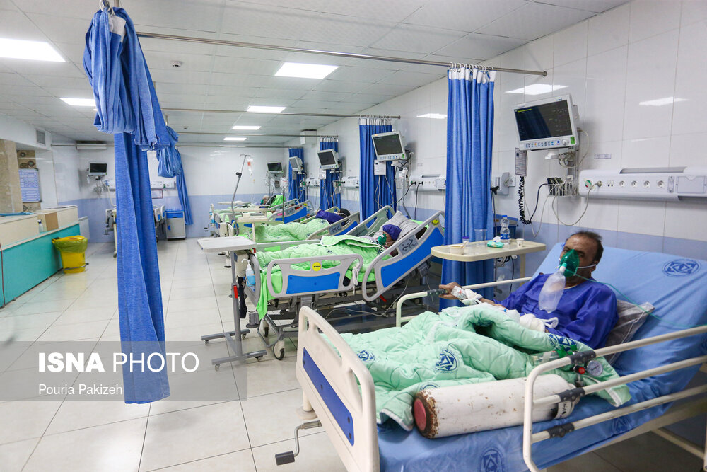 بیمارستان سینا همدان