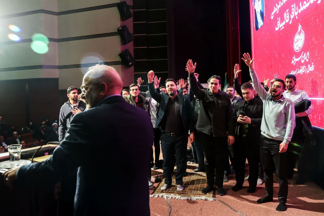  نشست مسئولان ستادهای مردمی با حضور قالیباف