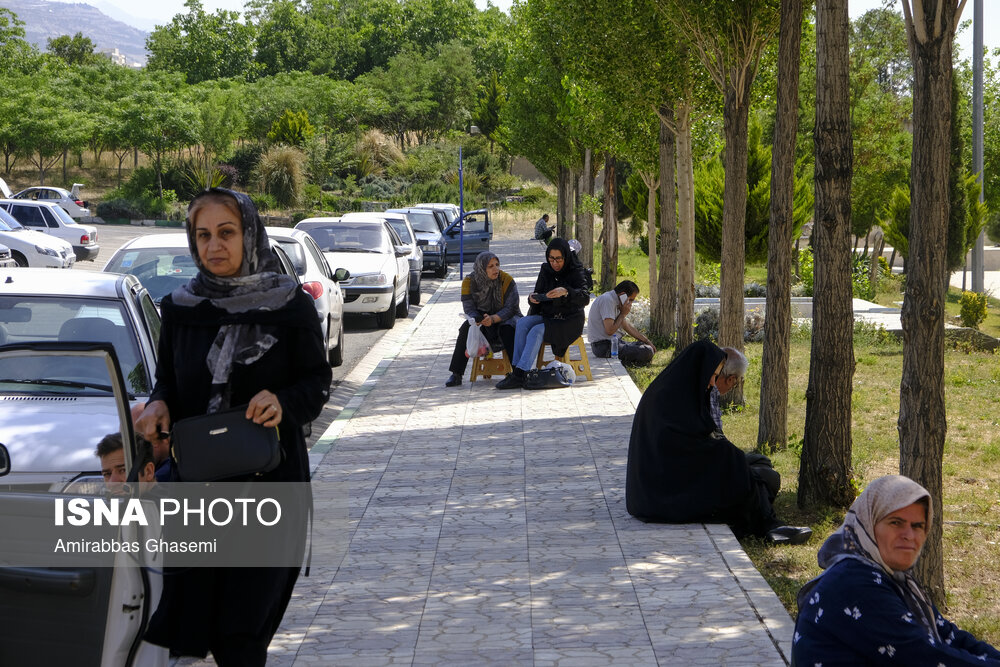 نخستین آزمون استخدامی ویژه افراد دارای معلولیت