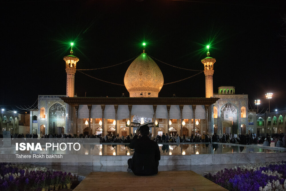 حرم مطهر شاهچراغ