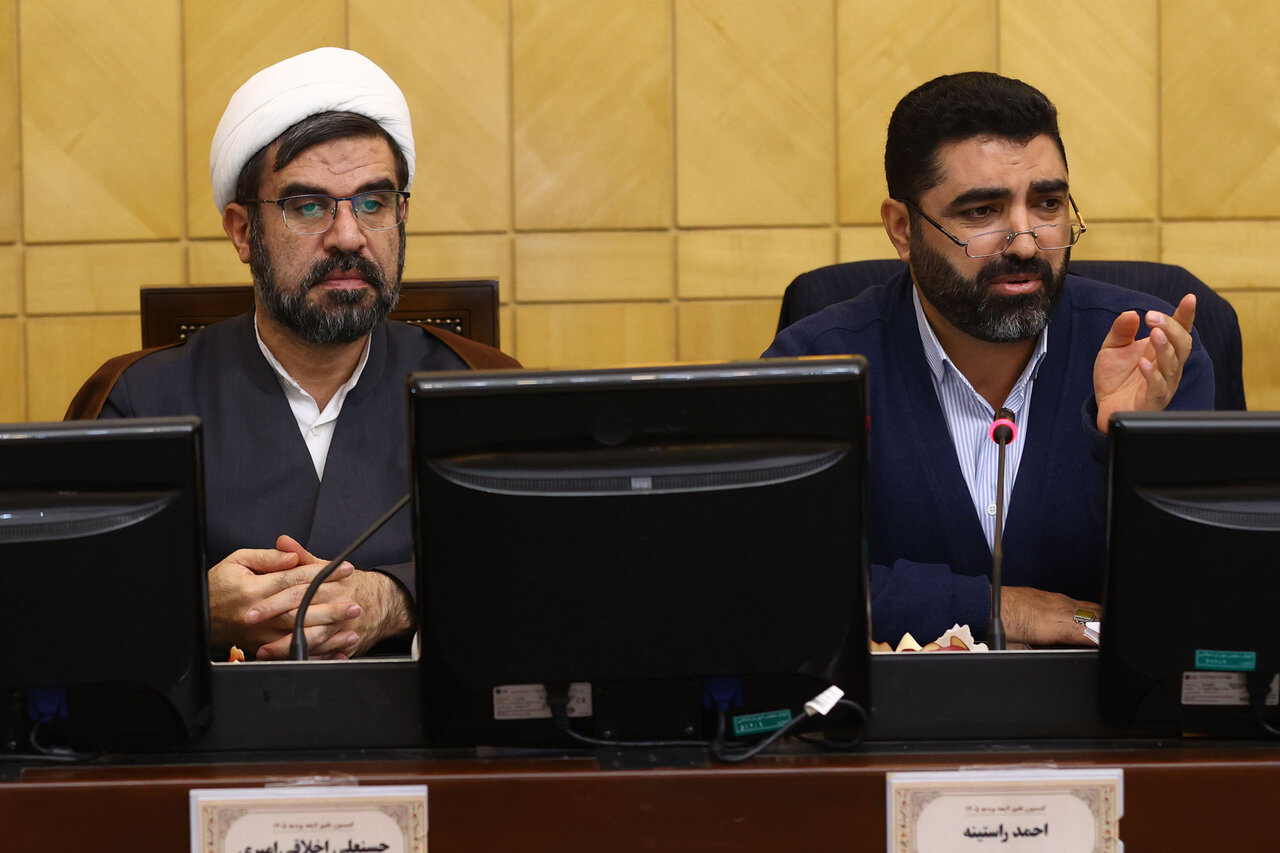 نشست کمیسیون تلفیق لایحه بودجه ۱۴۰۵