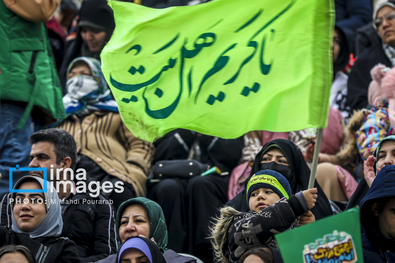جشن نیمه شعبان در کرج