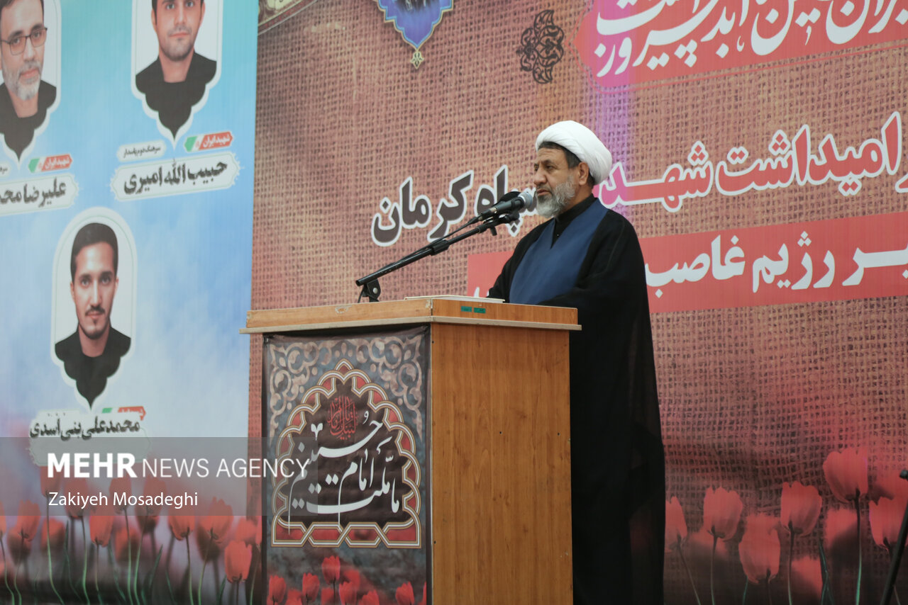 تشییع پیکر مطهر شهدای حملات رژیم صهیونیستی