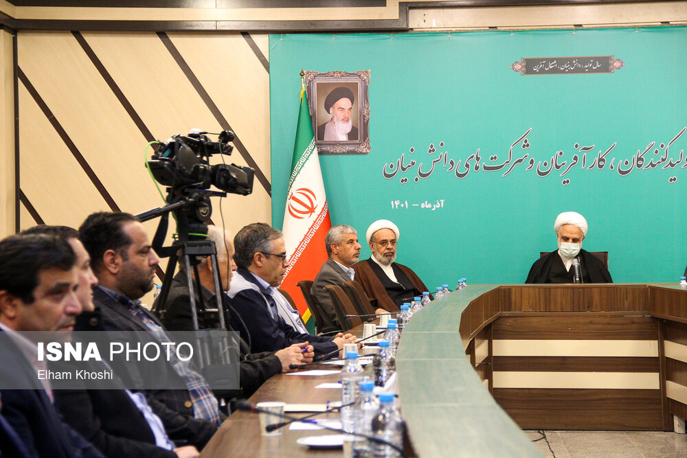 حاشیه‌های سفر رئیس‌جمهور به خراسان‌جنوبی