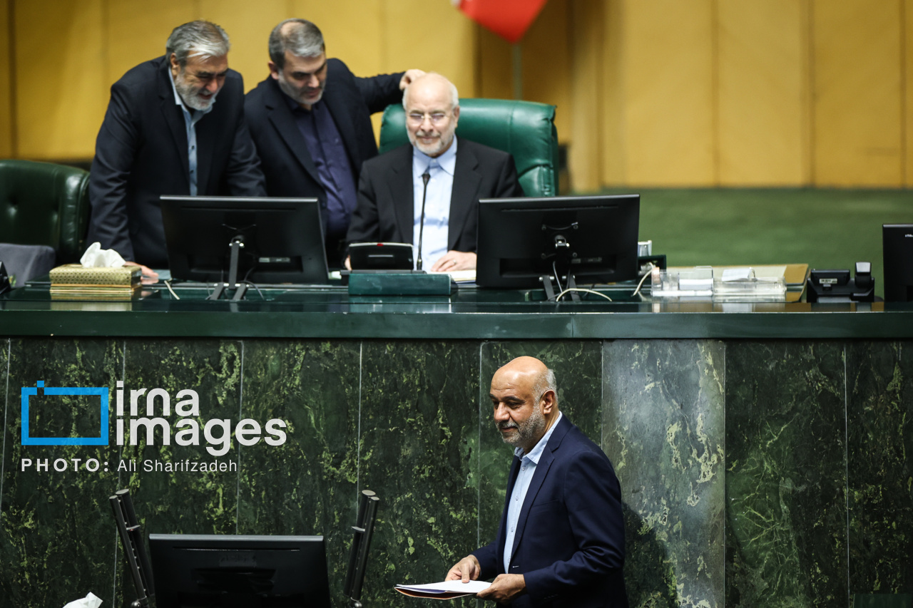 جلسه علنی مجلس 