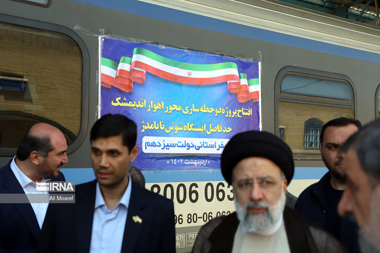 سفر رئیس جمهور به خوزستان