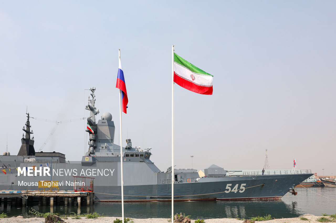 رزمایش مرکب دریایی