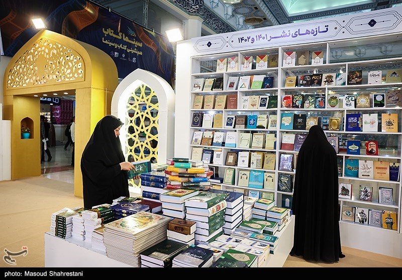 پنجمین روز سی‌ و چهارمین نمایشگاه کتاب تهران