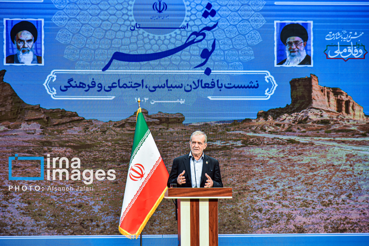 سفر رئیس جمهور به بوشهر