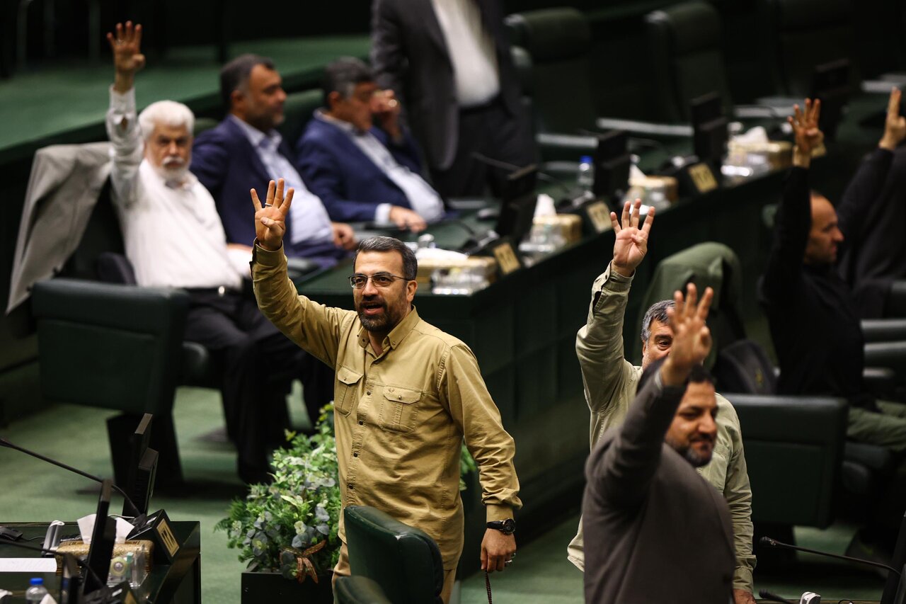 جلسه علنی چهارم تیر ماه مجلس