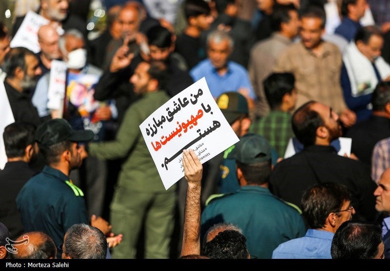 تشییع پیکر شهید نیلفروشان در اصفهان