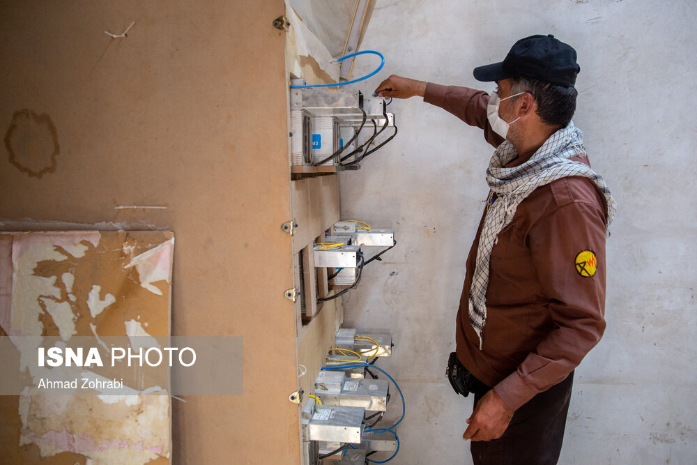 دستگاه استخراج رمز ارز