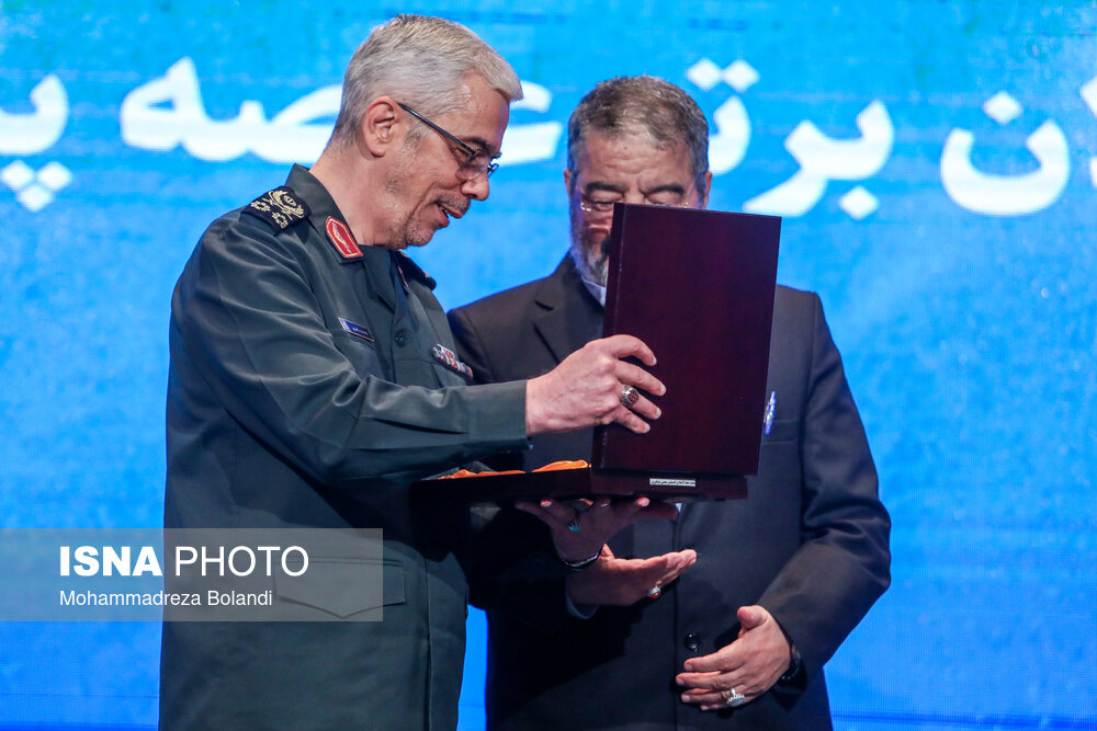 همایش ملی پدافند غیر عامل