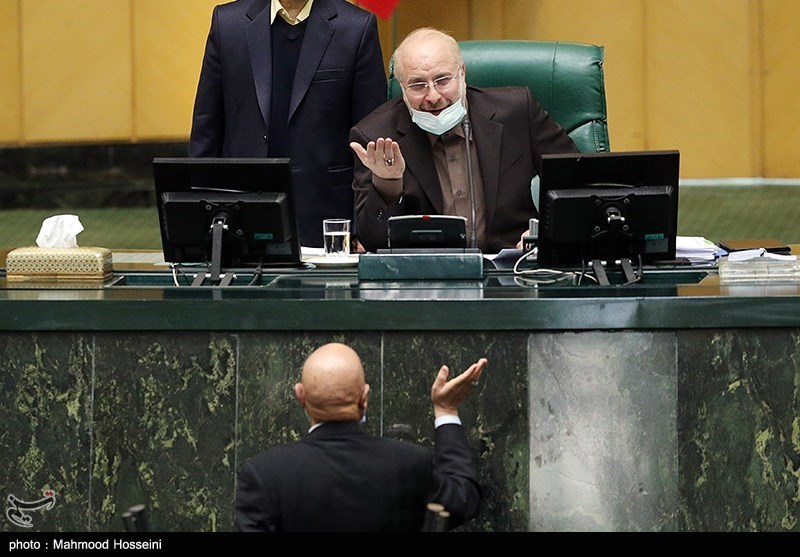  جلسه علنی امروز مجلس شورای اسلامی