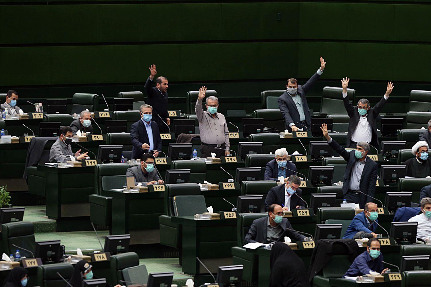 نشست علنی مجلس نوبت عصر