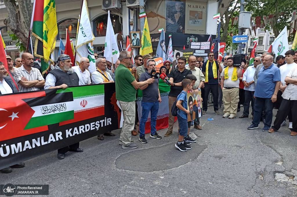 برگزاری تجمع در استانبول در حمایت از ایران