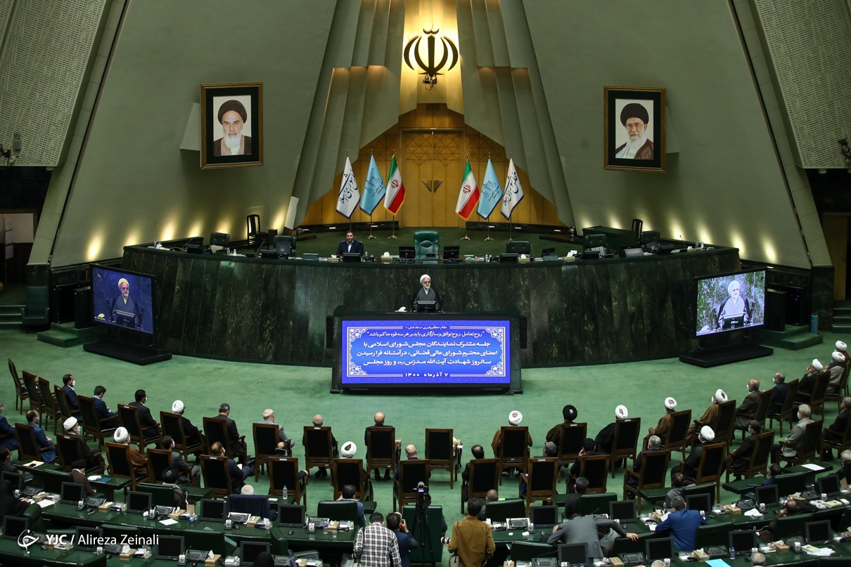 نشست مشترک مجلس و قوه قضائیه