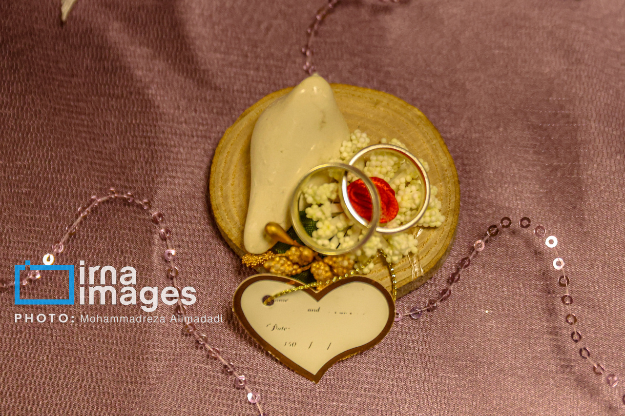 جشن ازدواج دانشجویی