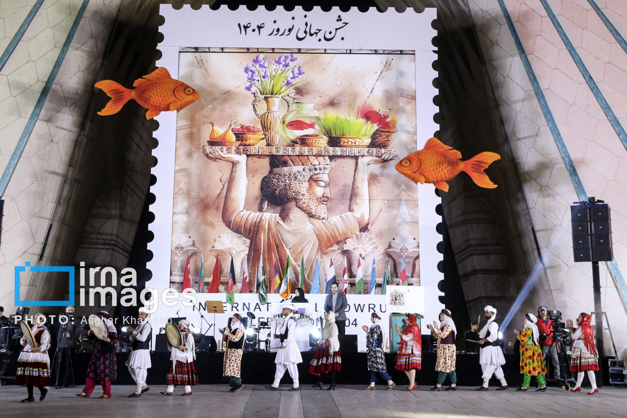 «جشن جهانی نوروز» با حضور عراقچی