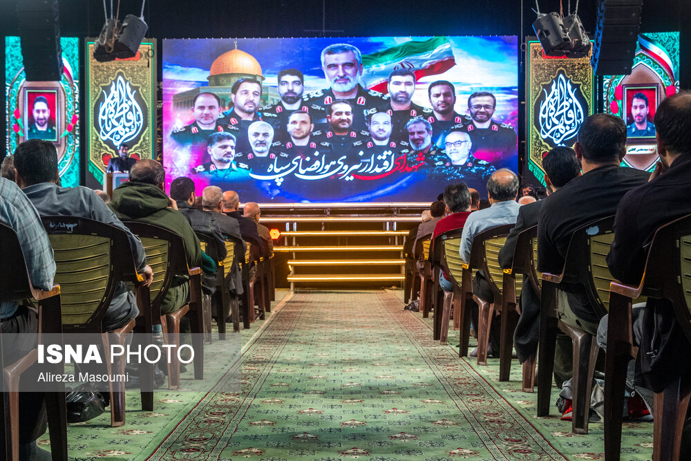 مراسم گرامیداشت شهدای نیروی هوافضای سپاه