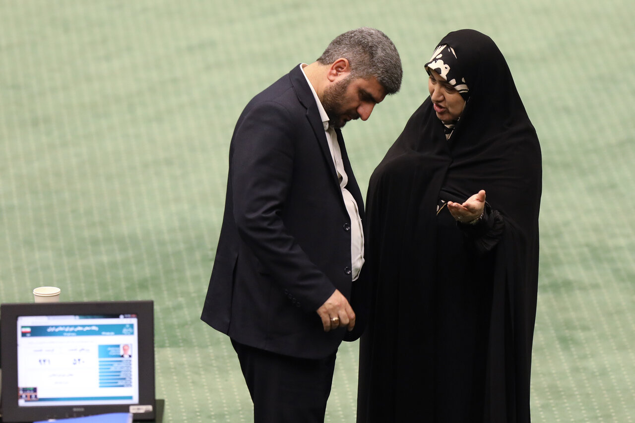 صحن علنی مجلس