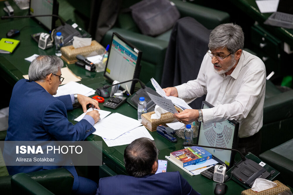 صحن علنی مجلس شورای اسلامی