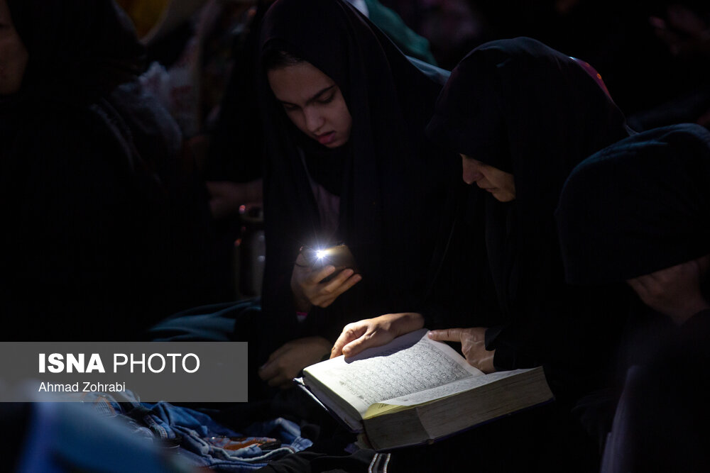 احیا لیالی قدر در حرم حضرت فاطمه معصومه(س)