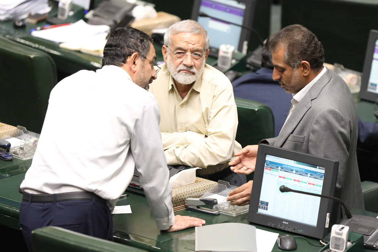 صحن علنی مجلس