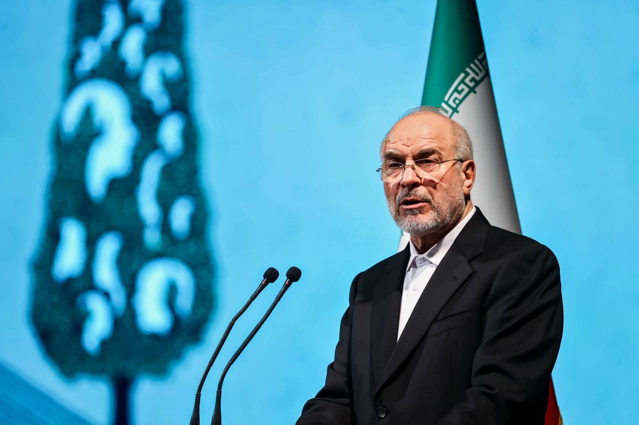 سخنرانی قالیباف در دومین اجلاسیه بین‌المللی خانواده 