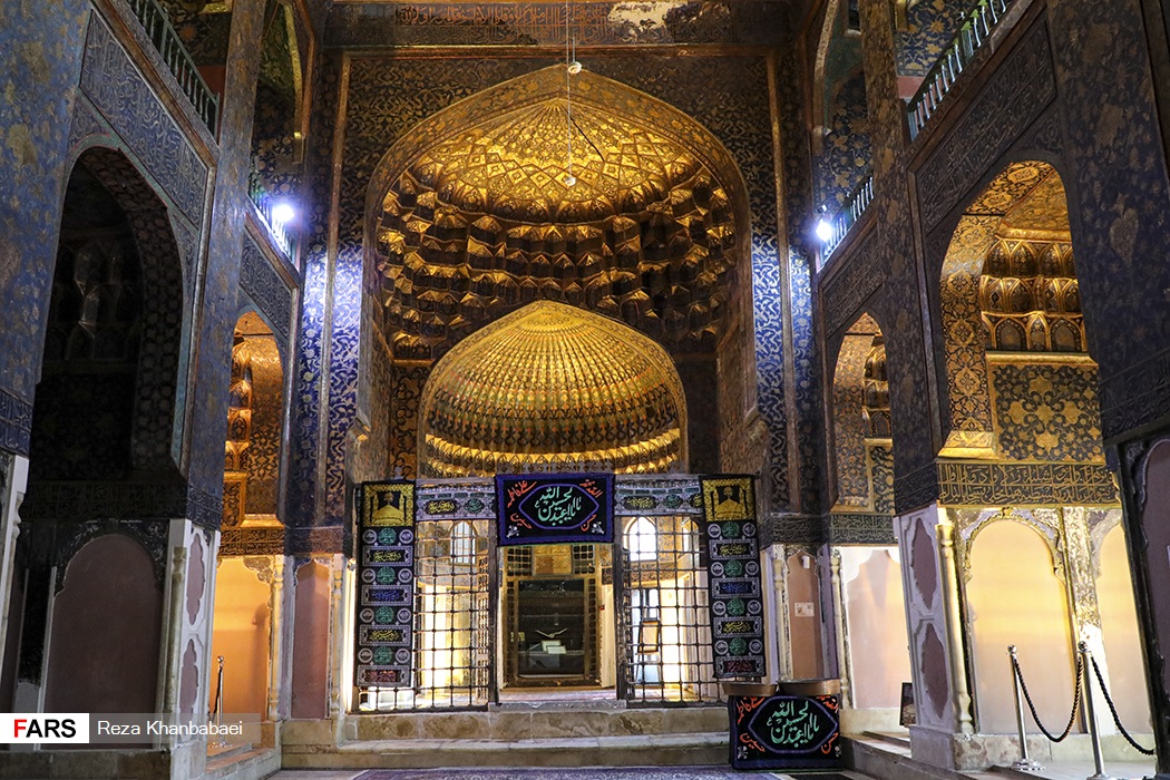 طشت گذاری در اردبیل