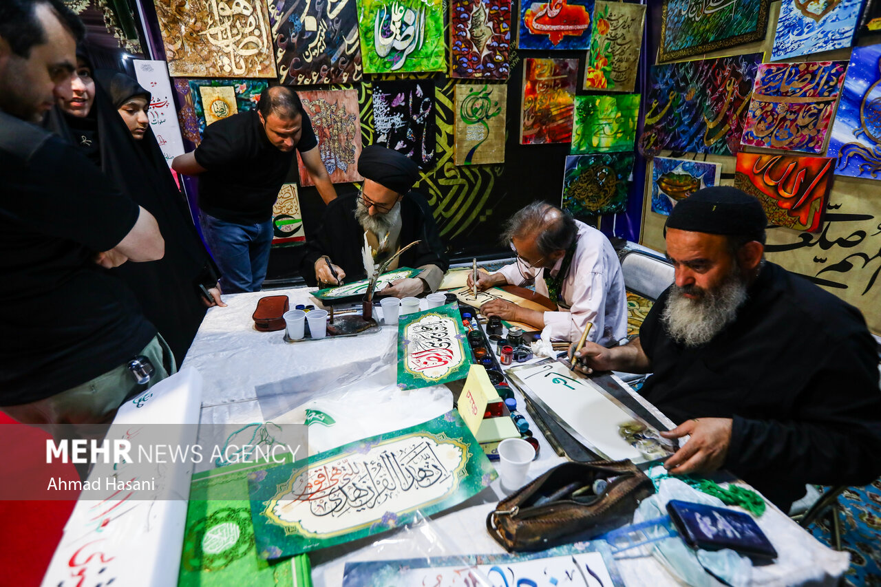 موکب فرهنگی «ایرانِ امام رضا (ع)» در مشهد
