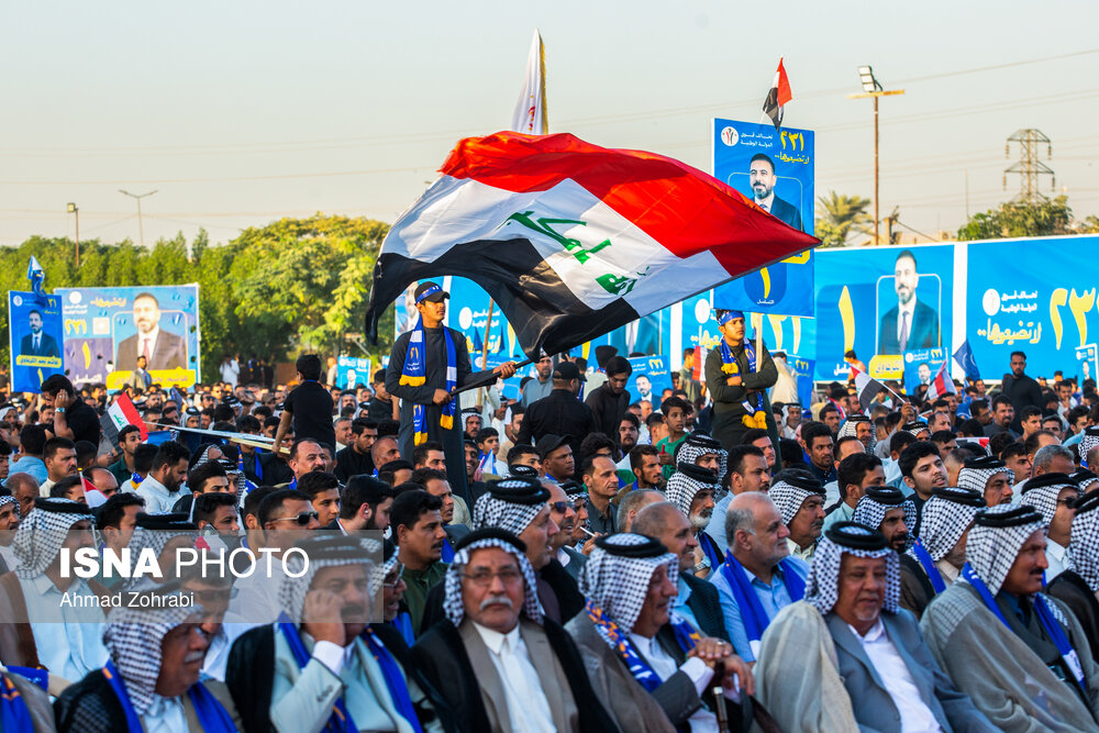  انتخابات مجلس در شهر نجف - عراق