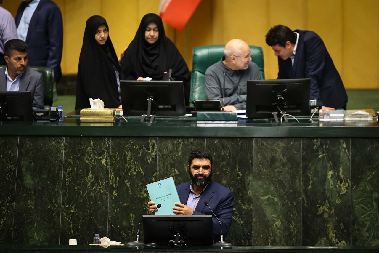 صحن علنی یکشنبه ۴ شهریورماه مجلس