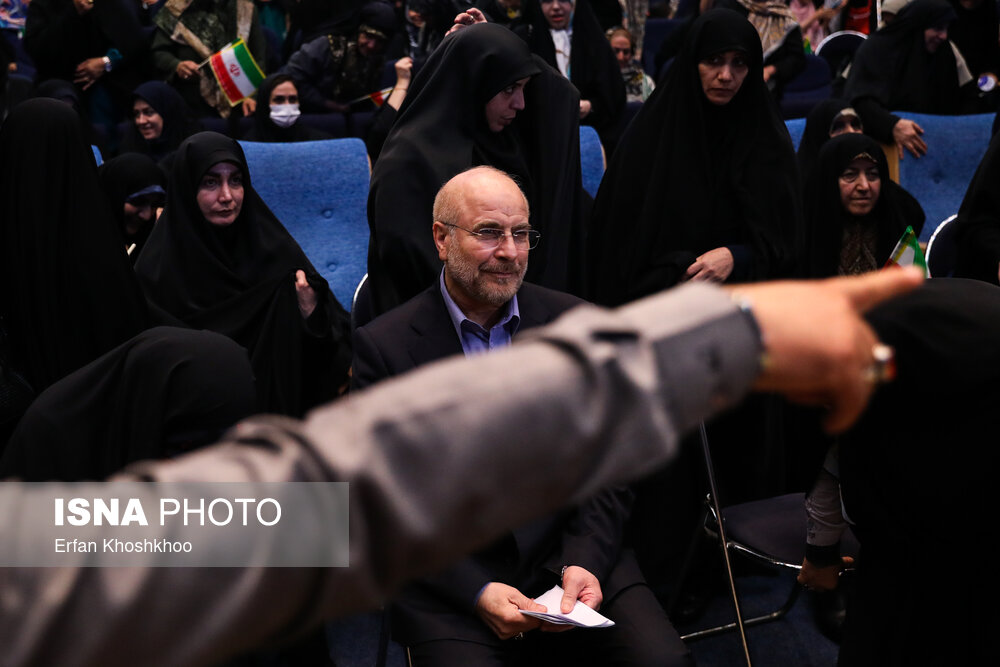 همایش «زنان، پیشران پیشرفت ایران» با حضور قالیباف