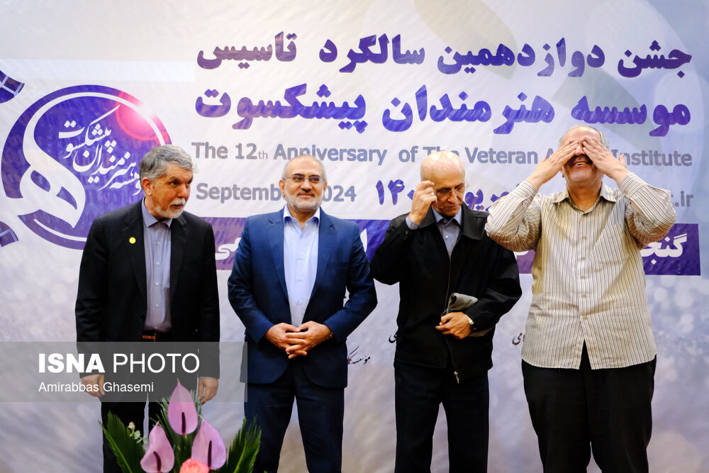 دورهمی بازیگران در یک جشن