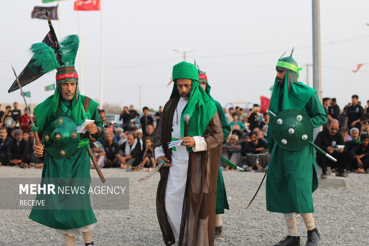 آیین تعزیه‌خوانی