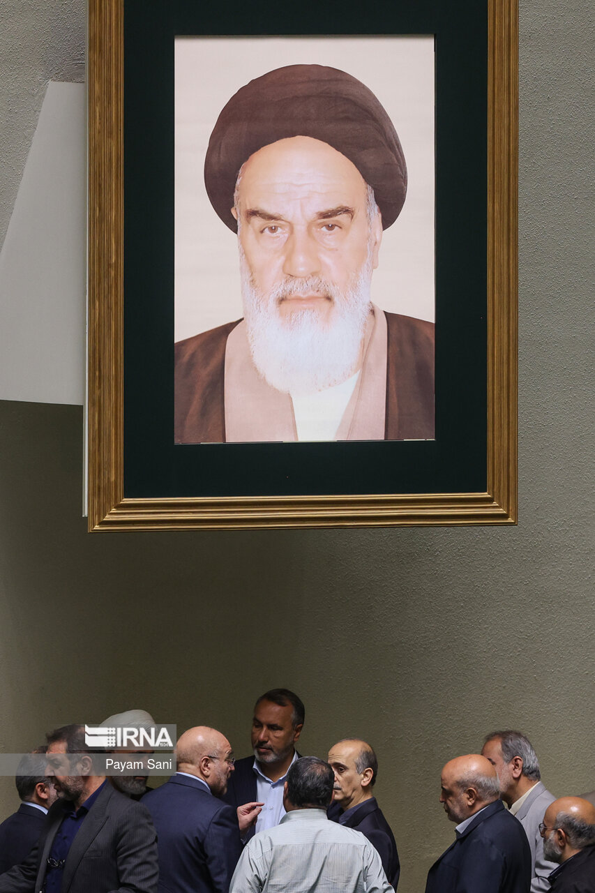 جلسه علنی مجلس ۶ تیر