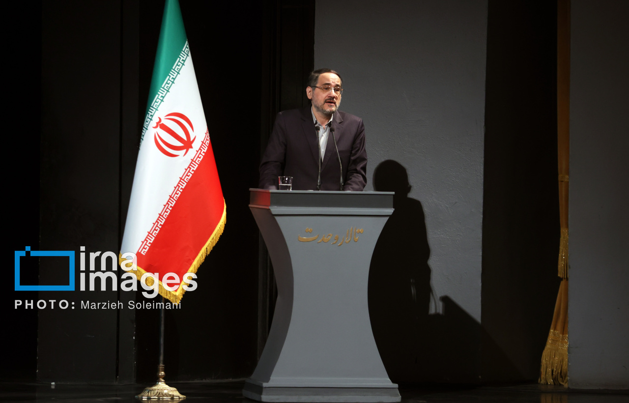 دومین اجلاسیه خانواده با حضور رئیس جمهور