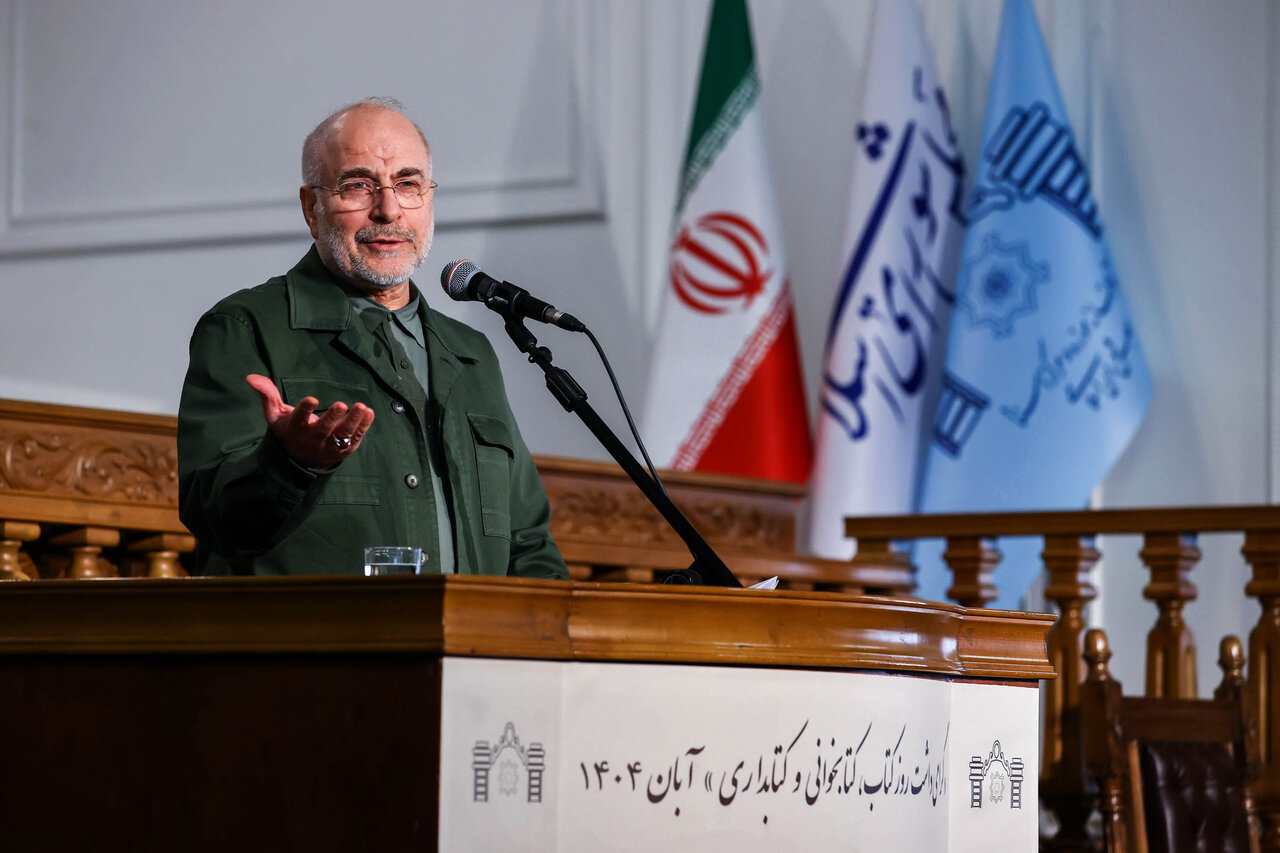 آئین گرامیداشت روز کتاب و کتابخوانی با حضور قالیباف