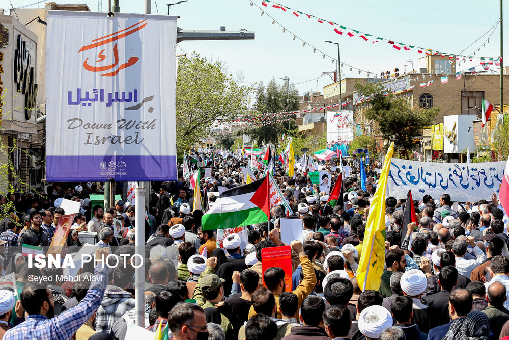 راهپیمایی روز قدس در قم
