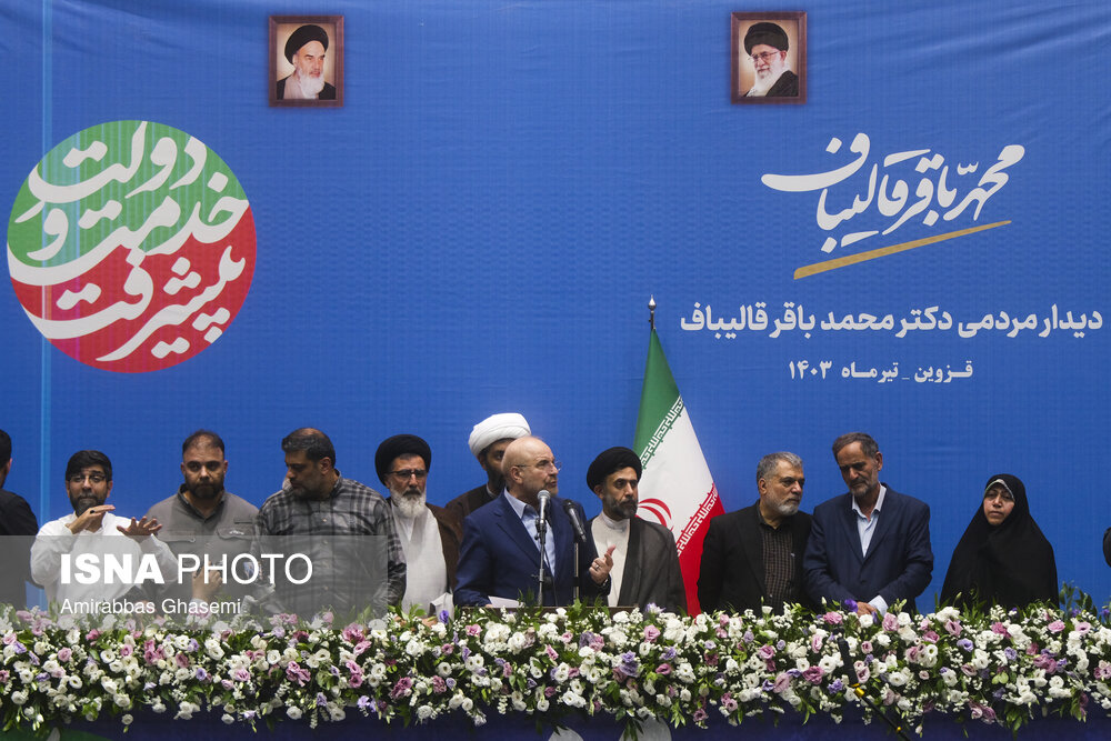 سفر انتخاباتی محمدباقر قالیباف به قزوین