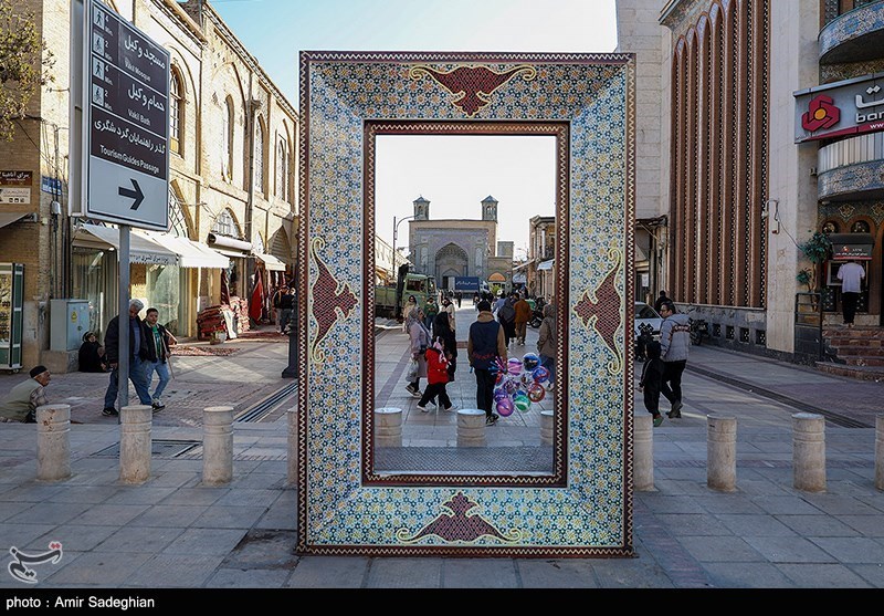 بمناسبت ۱۵ اردیبهشت روز شیراز