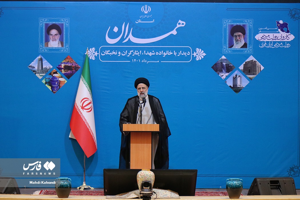 دیدار رئیس جمهور با«خانواده شهدا،ایثارگران و نخبگان همدان