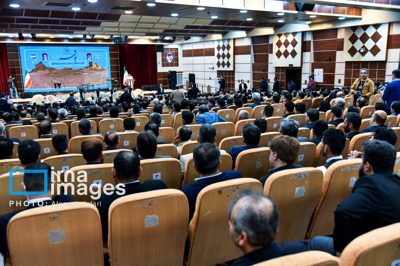 سفر رئیس جمهور به بوشهر